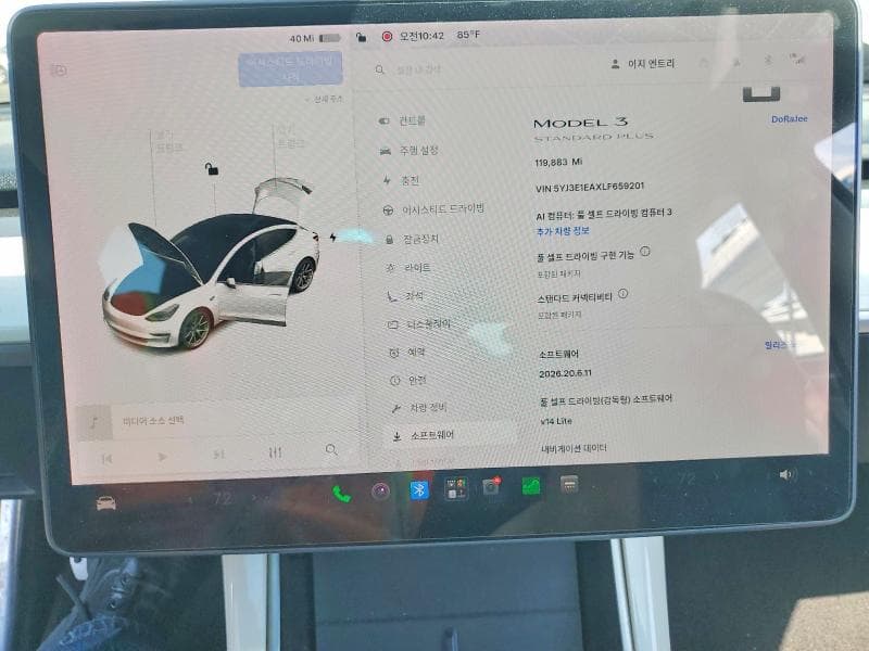 2020 TESLA MODEL 3 9