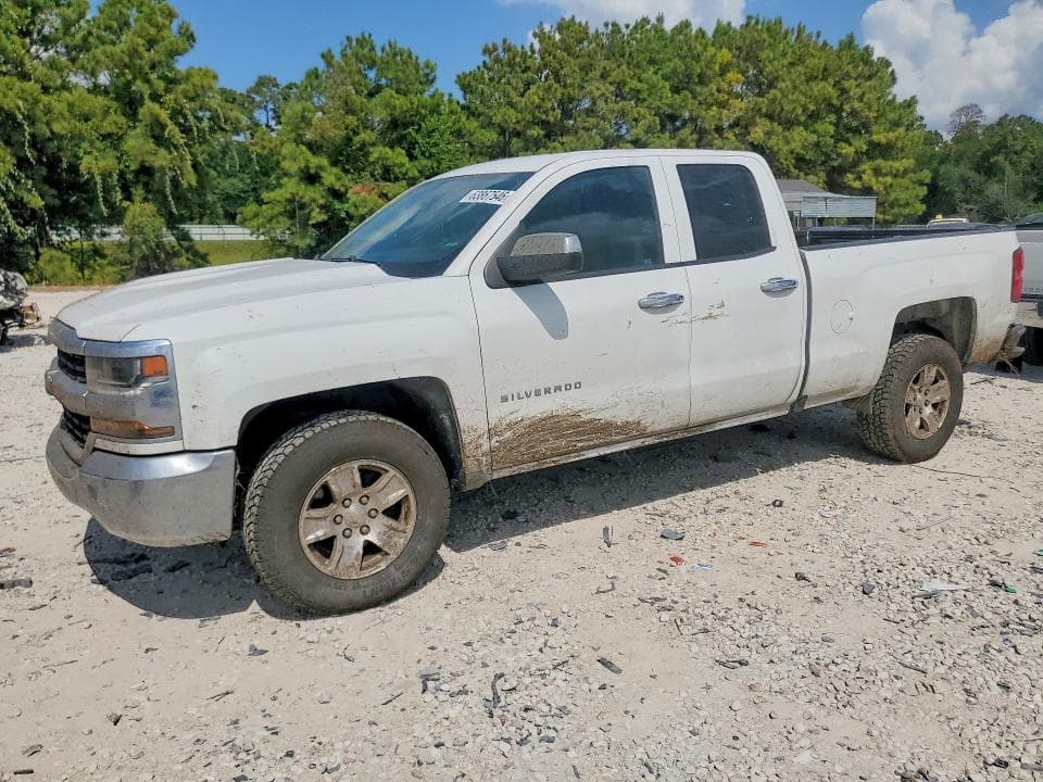 2017 CHEVROLET SILVERADO C1500 - 1