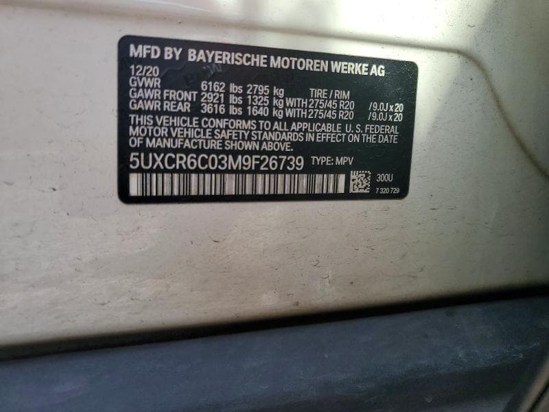 2021 BMW X5 XDRIVE40I 13