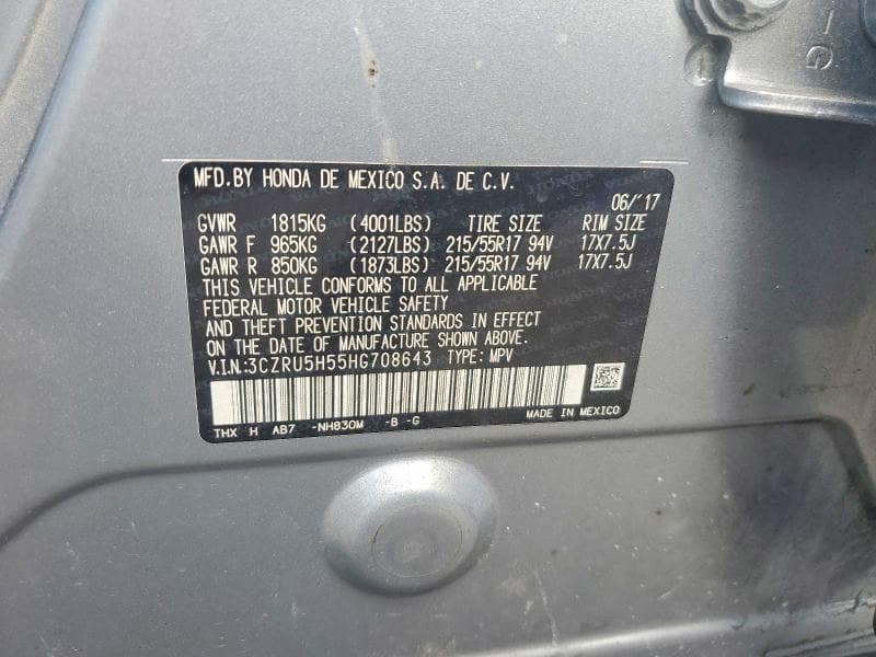 2017 HONDA HR-V EX 12