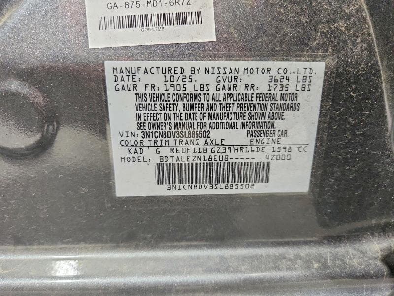 2025 NISSAN VERSA S 13