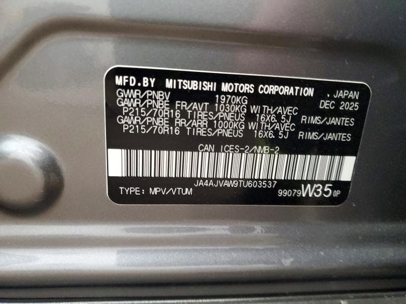 2026 MITSUBISHI RVR SE 13