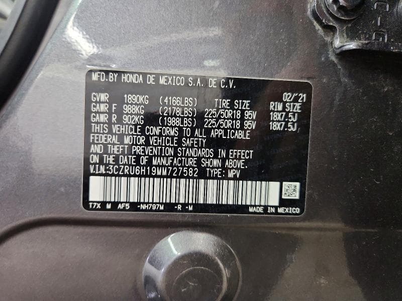 2021 HONDA HR-V SPORT 13