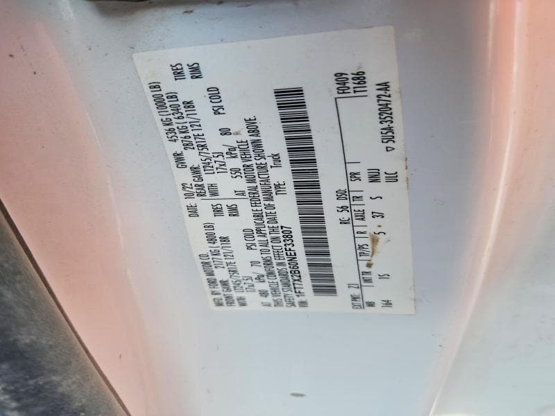 2022 FORD F250 SUPER DUTY 12