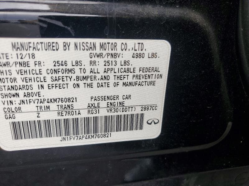 2019 INFINITI Q50 RED SPORT 400 12