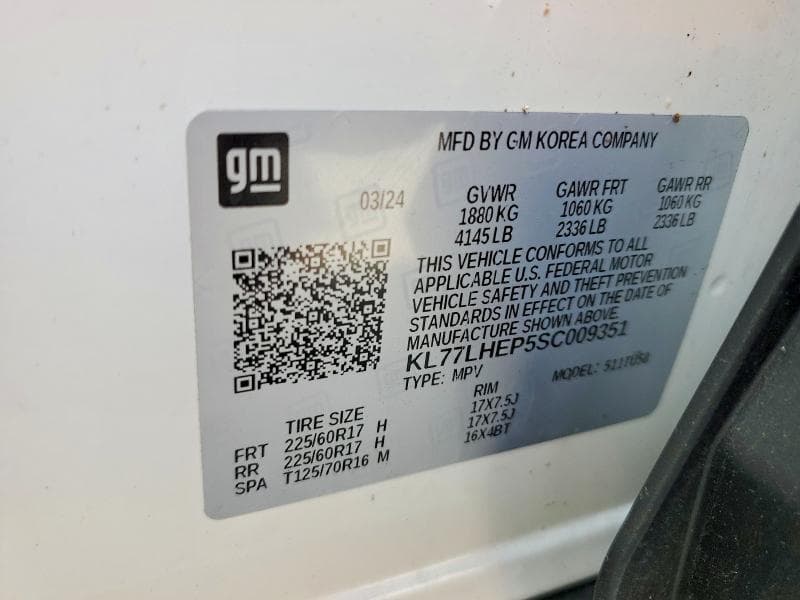 2025 CHEVROLET TRAX 1LT 14