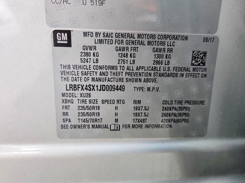2018 BUICK ENVISION PREMIUM II 12
