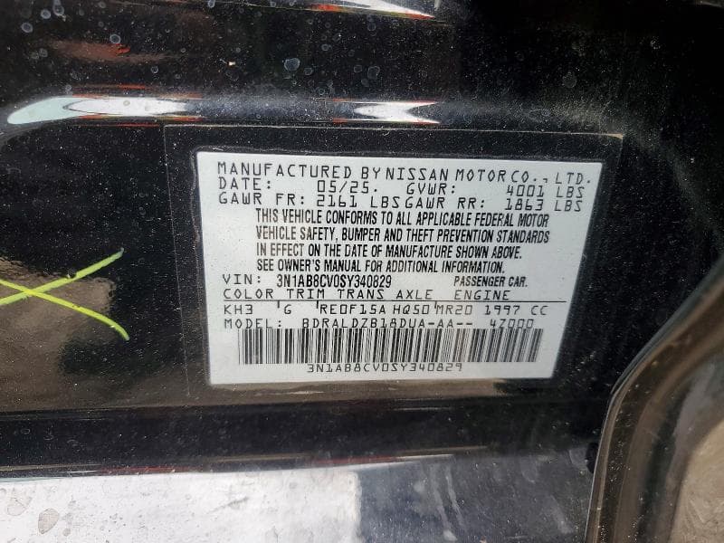 2025 NISSAN SENTRA SV 12
