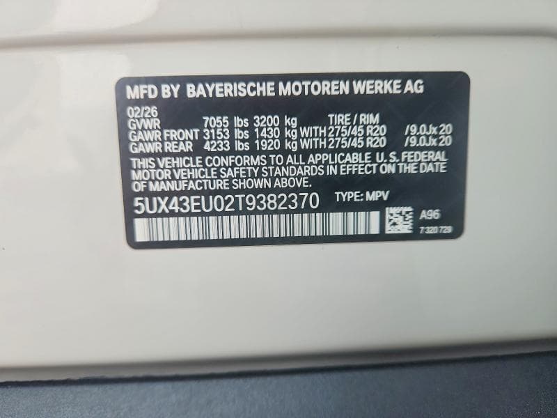 2026 BMW X5 XDRIVE50E 13