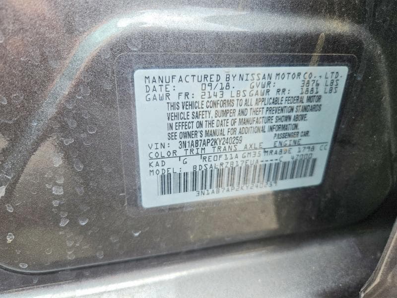2019 NISSAN SENTRA SR 12
