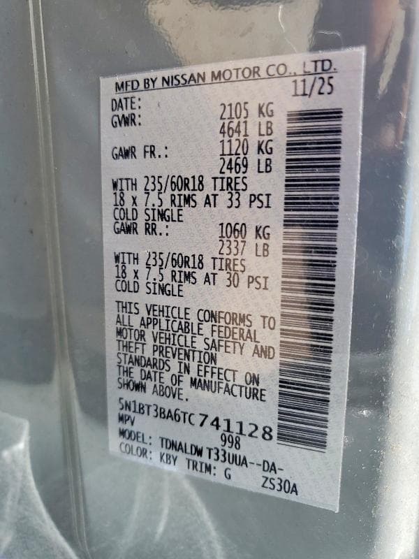 2026 NISSAN ROGUE SV 12