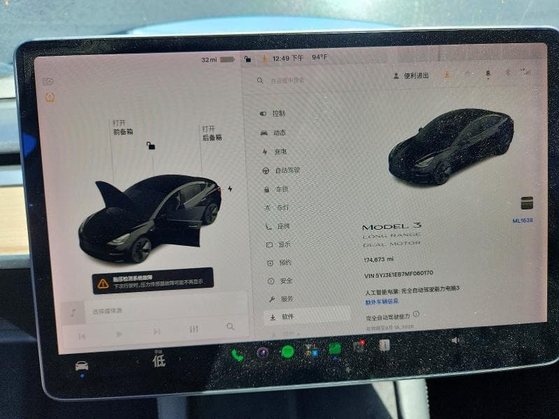 2021 TESLA MODEL 3 9