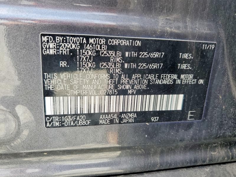 2020 TOYOTA RAV4 XLE 13