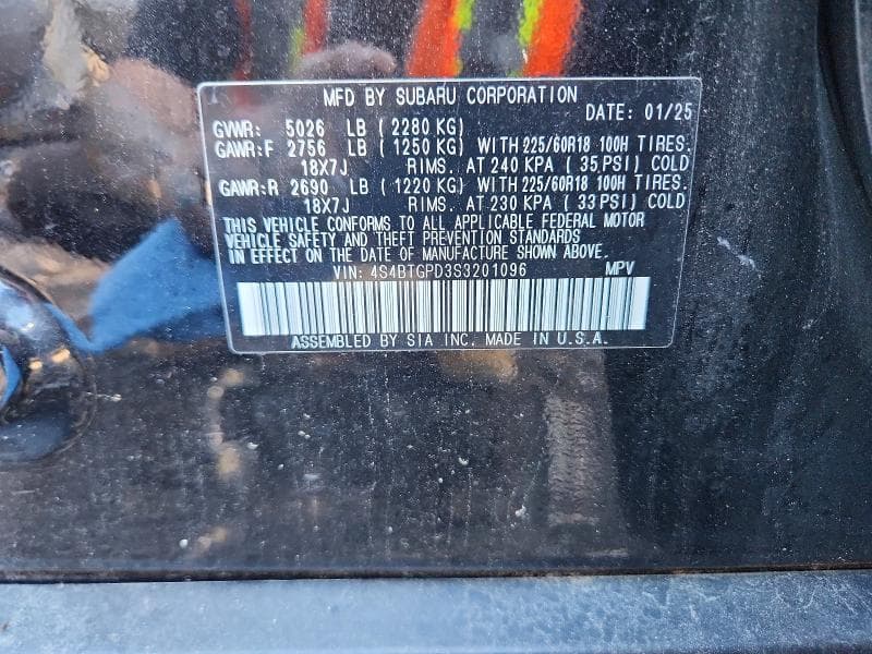 2025 SUBARU OUTBACK TOURING 14