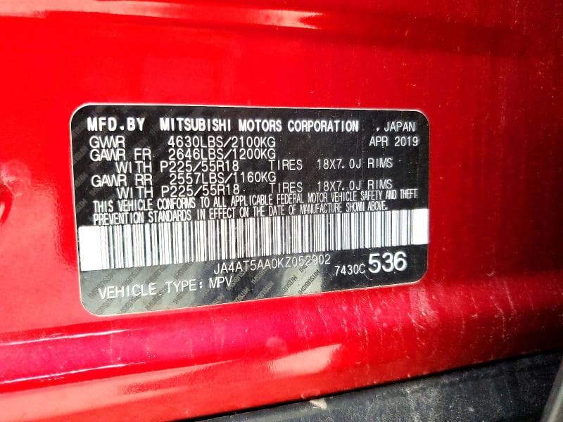2019 MITSUBISHI ECLIPSE CROSS SE 13