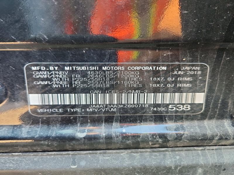 2019 MITSUBISHI ECLIPSE CROSS ES 13
