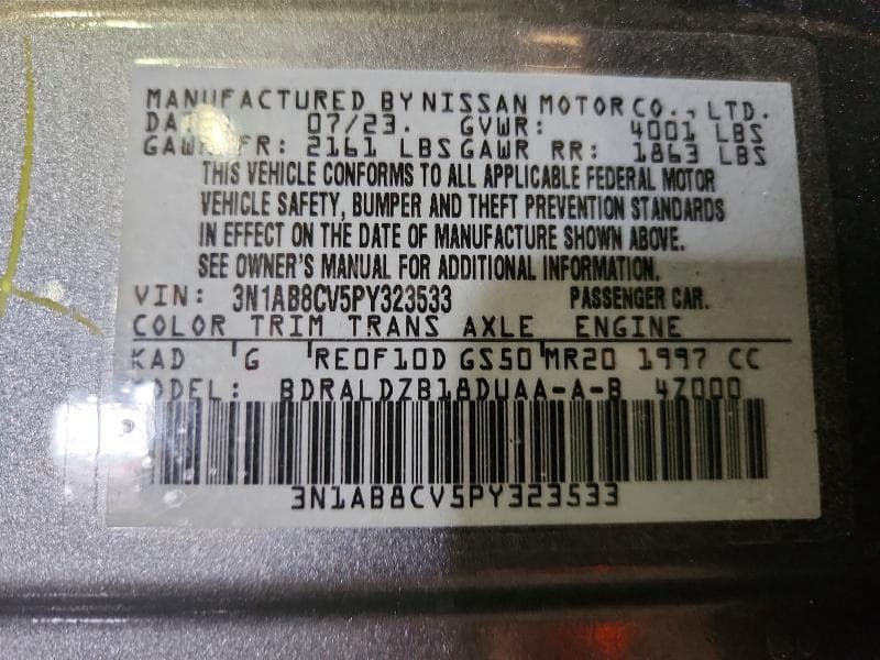 2023 NISSAN SENTRA SV 12