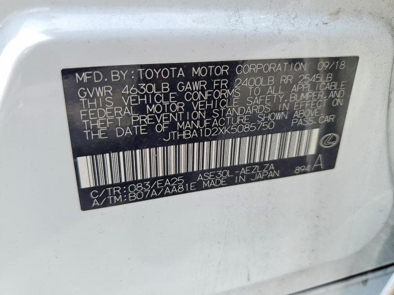 2019 LEXUS IS 300 12