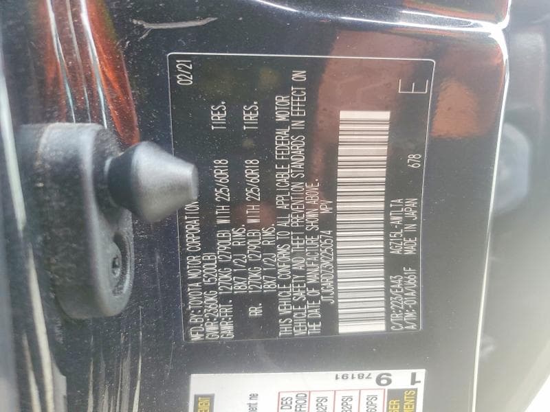 2021 LEXUS NX 300 BASE 14