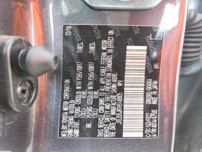 2017 TOYOTA 4RUNNER SR5 14