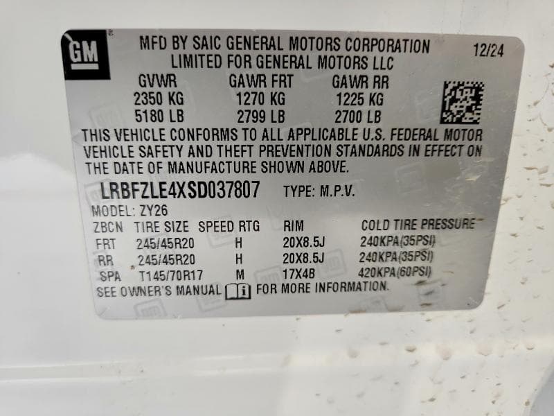 2025 BUICK ENVISION SPORT TOURING 12