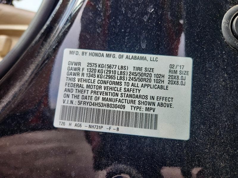 2017 ACURA MDX TECHNOLOGY 14