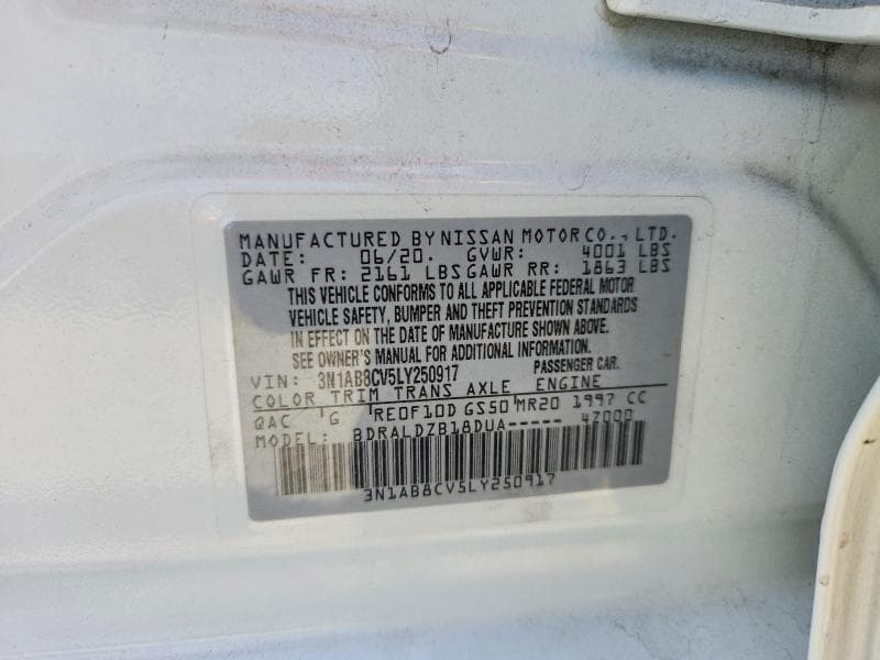 2020 NISSAN SENTRA SV 12