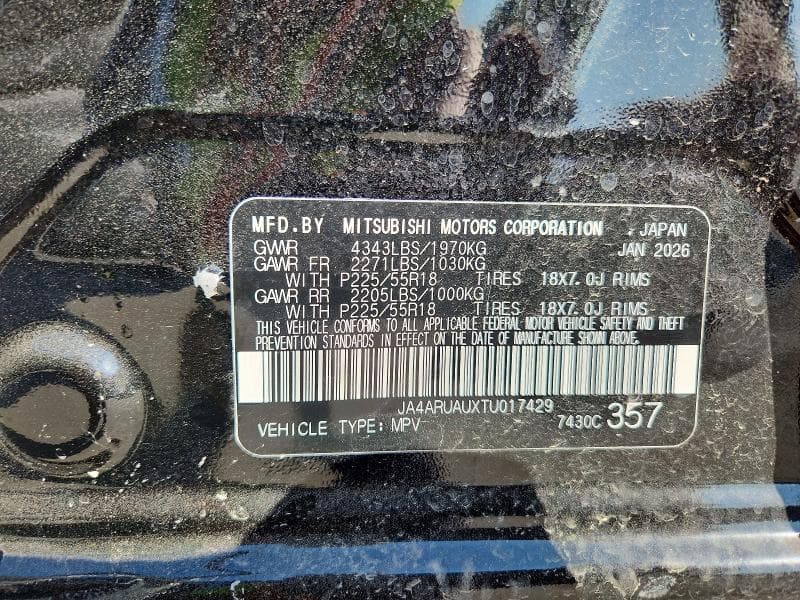 2026 MITSUBISHI OUTLANDER SPORT S/SE 13
