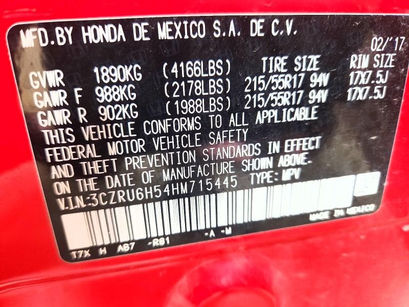 2017 HONDA HR-V EX 13