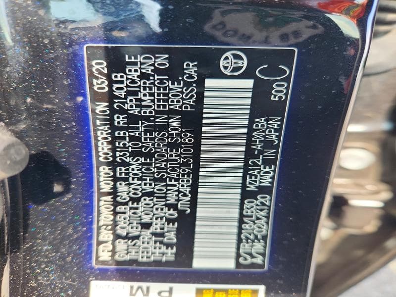 2020 TOYOTA COROLLA XSE 12