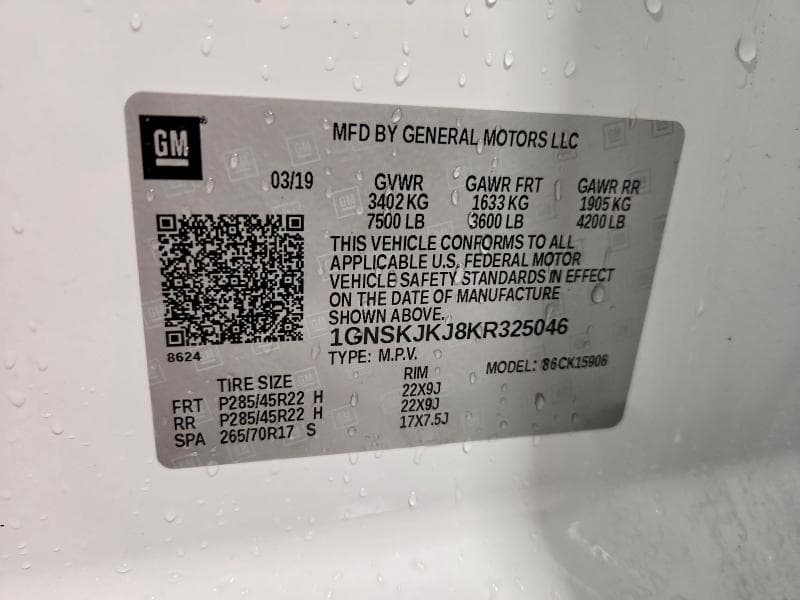 2019 CHEVROLET SUBURBAN K1500 PREMIER 13