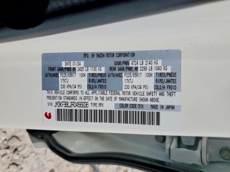 2024 MAZDA CX-5 SELECT SELECT 13