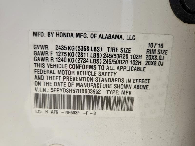 2017 ACURA MDX TECHNOLOGY 12