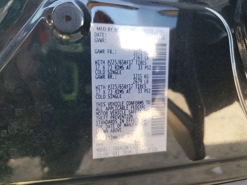 2017 NISSAN ROGUE SV 12