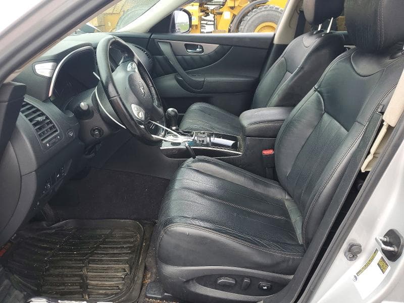 2017 INFINITI QX70 BASE 7