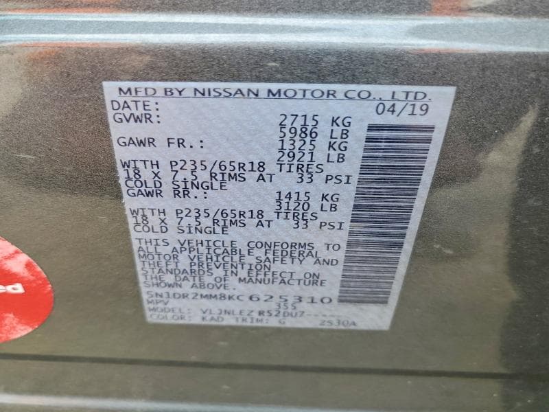 2019 NISSAN PATHFINDER SV 14