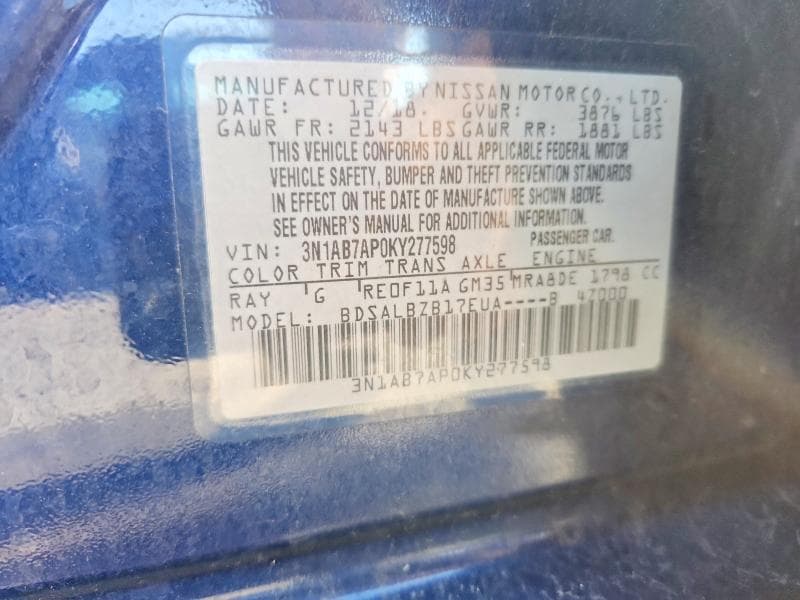 2019 NISSAN SENTRA S 12