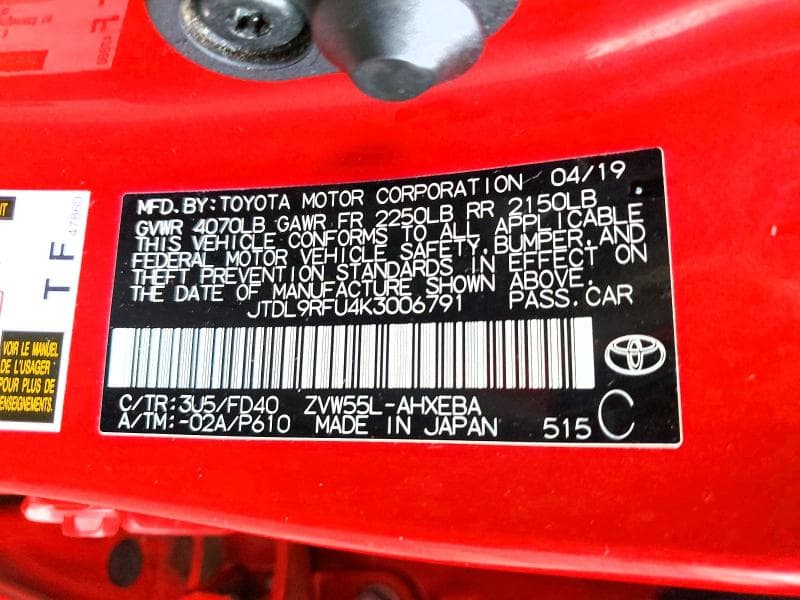 2019 TOYOTA PRIUS LE AWD-E 12