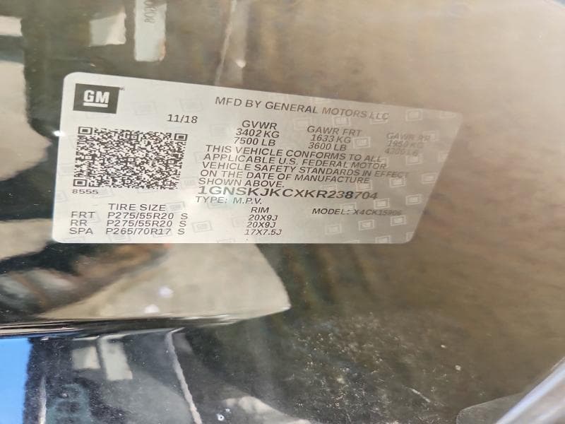 2019 CHEVROLET SUBURBAN K1500 PREMIER 14