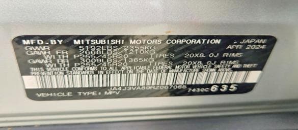 2024 MITSUBISHI OUTLANDER SE 14