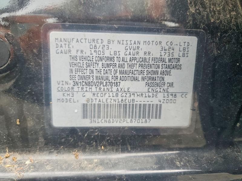2023 NISSAN VERSA S 12