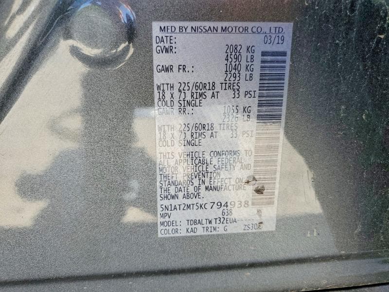 2019 NISSAN ROGUE SV 14