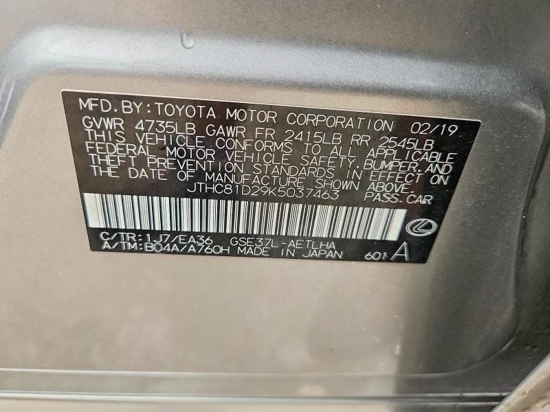 2019 LEXUS IS 300 12