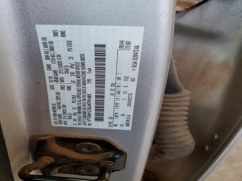 2018 FORD F150 SUPERCREW 12