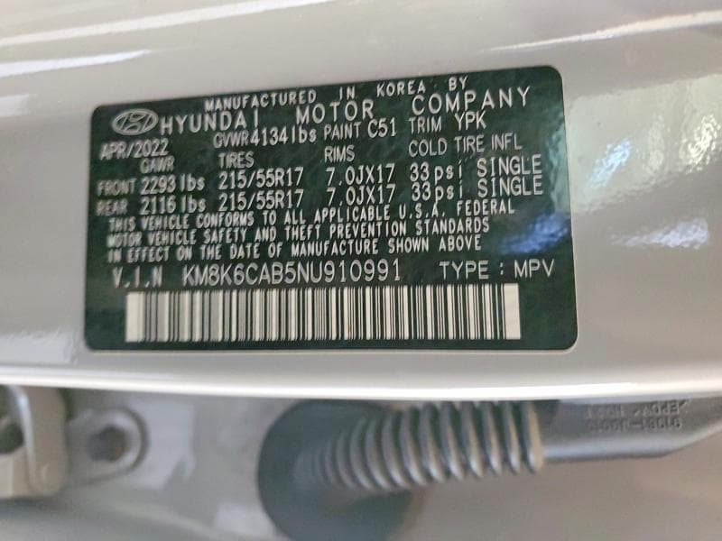 2022 HYUNDAI KONA SEL 13