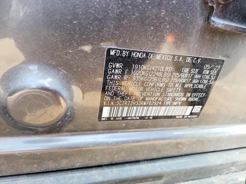 2024 HONDA HR-V LX 13