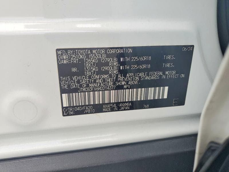 2024 TOYOTA RAV4 PRIME SE 12