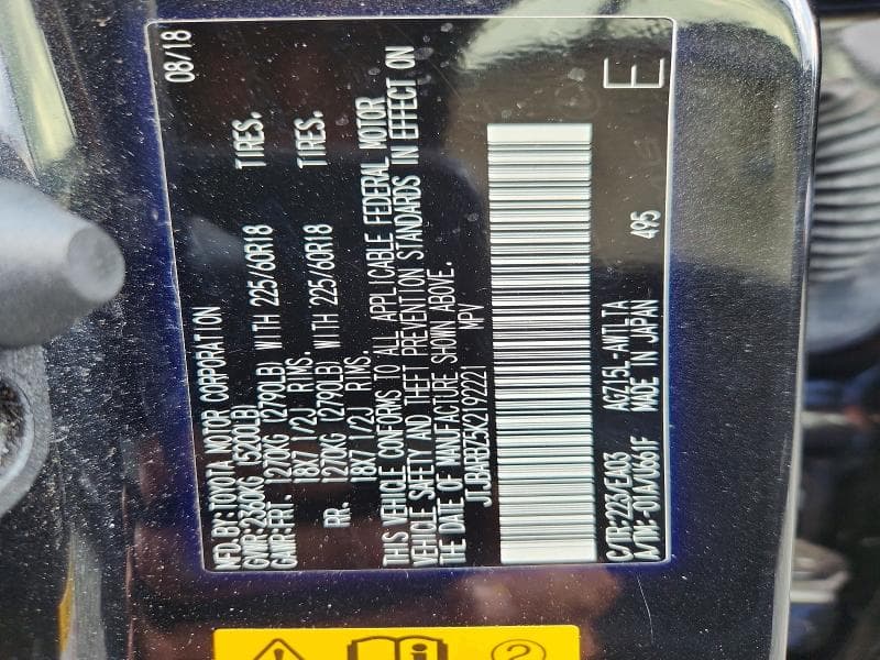 2019 LEXUS NX 300 BASE 13