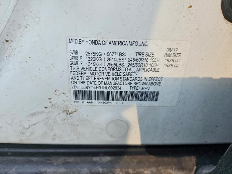 2017 ACURA MDX 13
