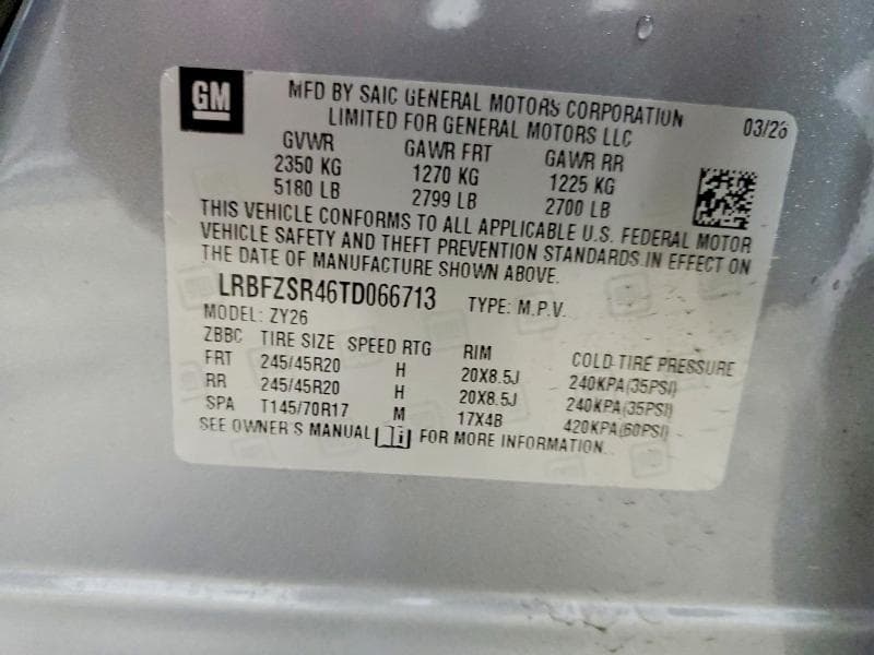 2026 BUICK ENVISION AVENIR 13